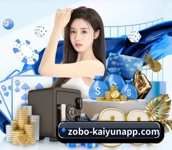 开云体育 APP - kaiyun
